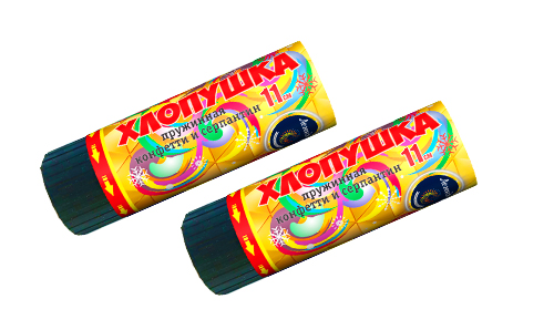  Пружинная хлопушка 11см с конфетти и серпантином  в Рубцовске