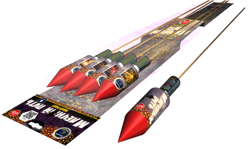  Ракеты Млечный путь  в Рубцовске