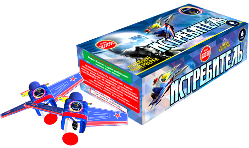  Летающие фейерверки Истребитель  в Рубцовске